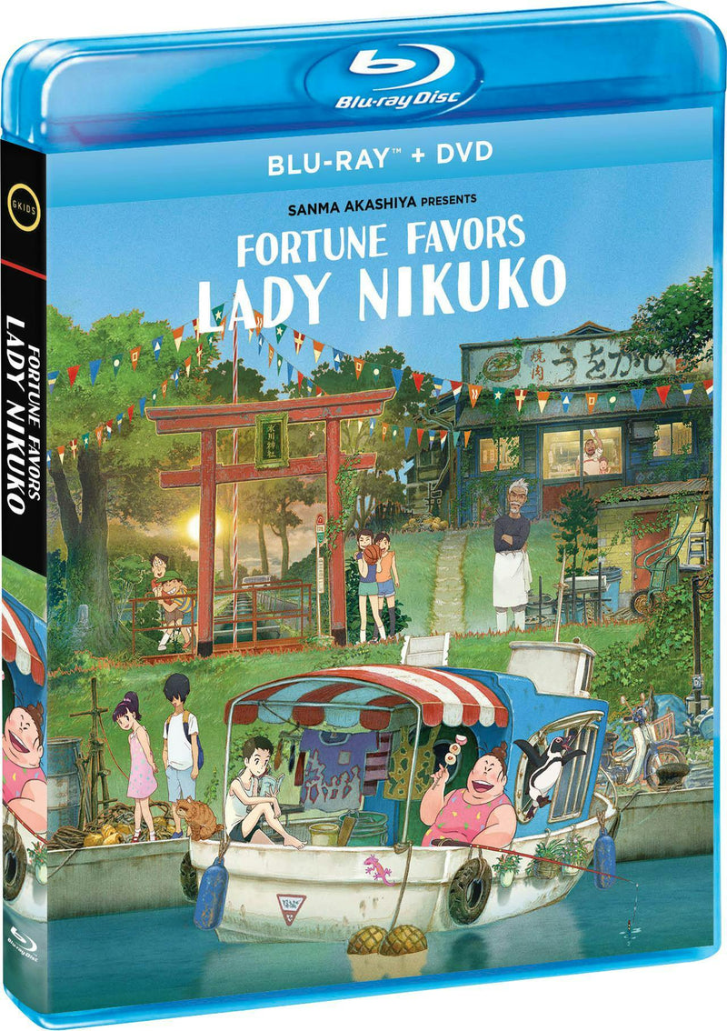 Fortune Favors Lady Nikuko [Blu-ray]