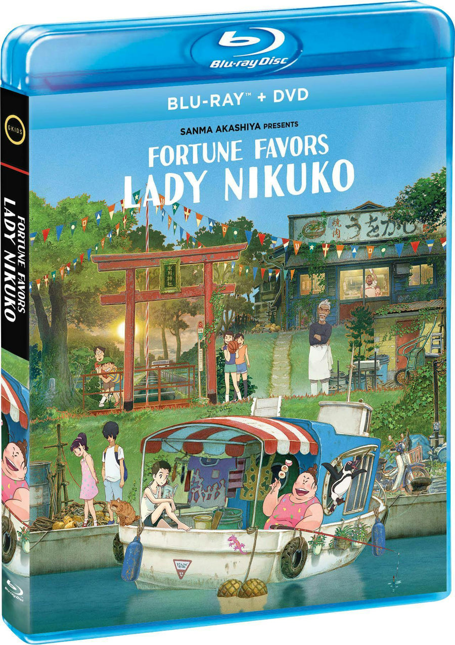 Fortune Favors Lady Nikuko [Blu-ray]