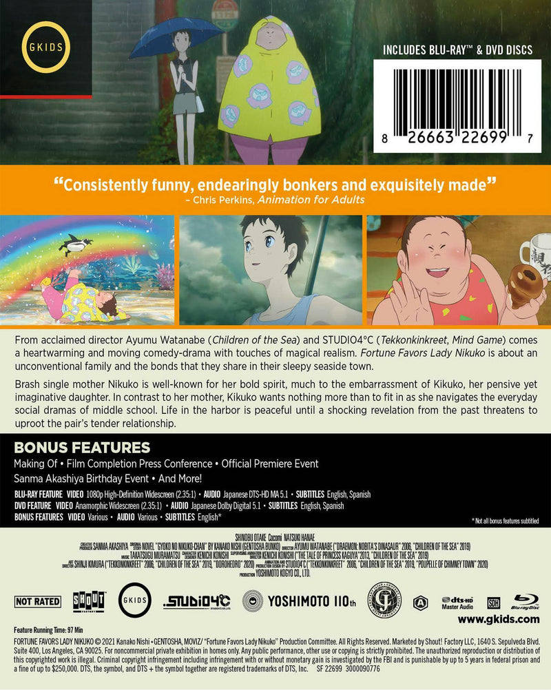 Fortune Favors Lady Nikuko [Blu-ray]