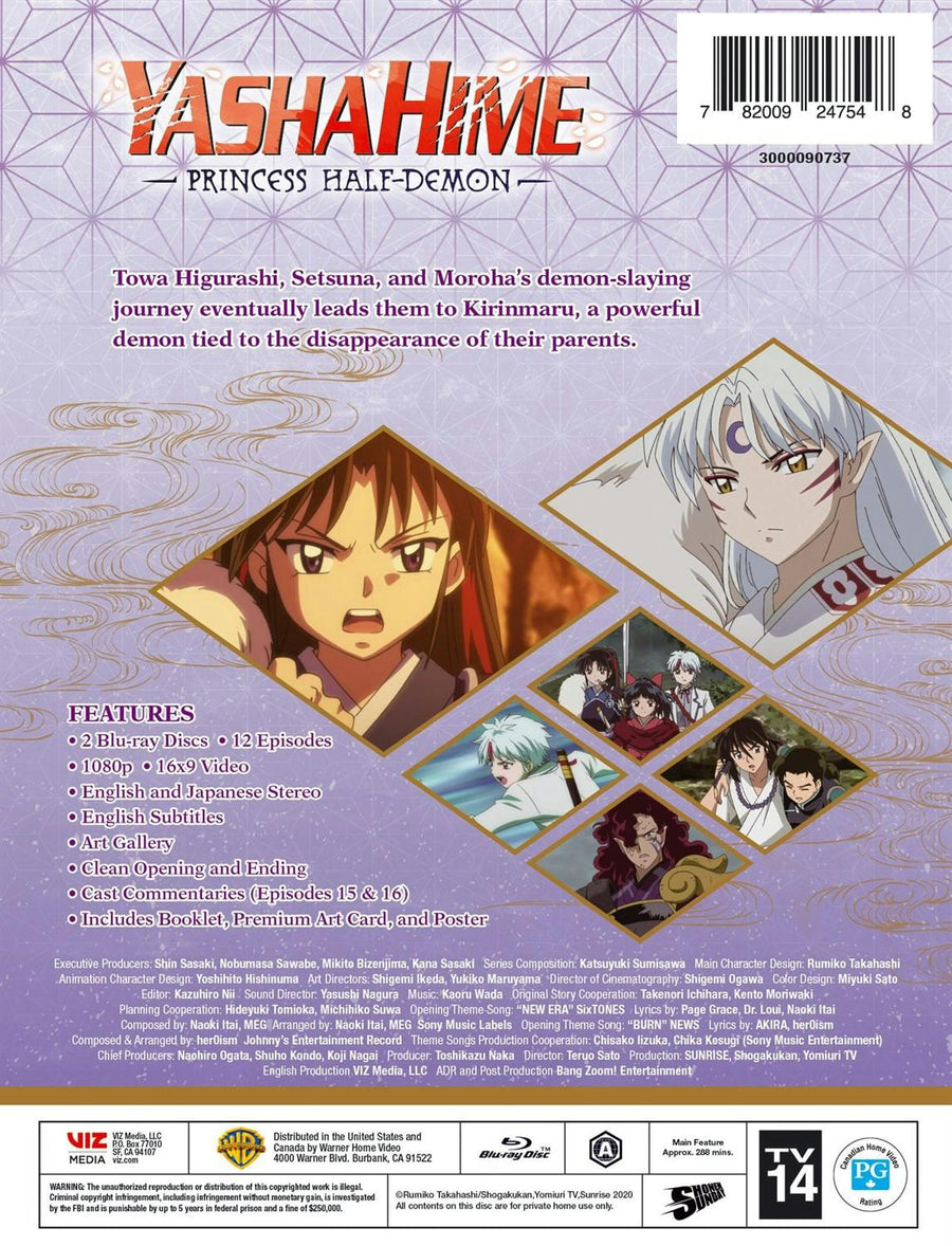 Yashahime: Princess Half-Demon Season 1 Pt 2 Limited Edition (Blu-ray Limited Edition) [Blu-ray]