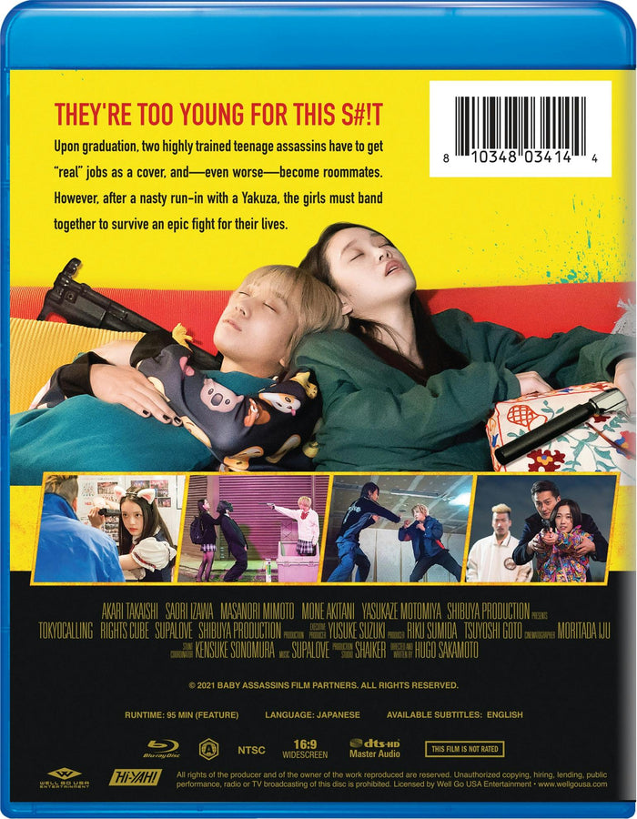 Baby Assassins [Blu-ray]