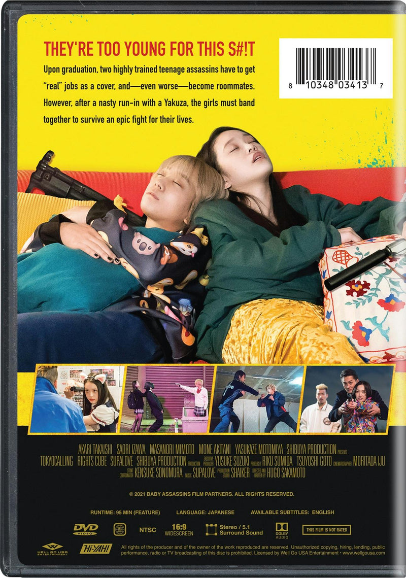 Baby Assassins [DVD]