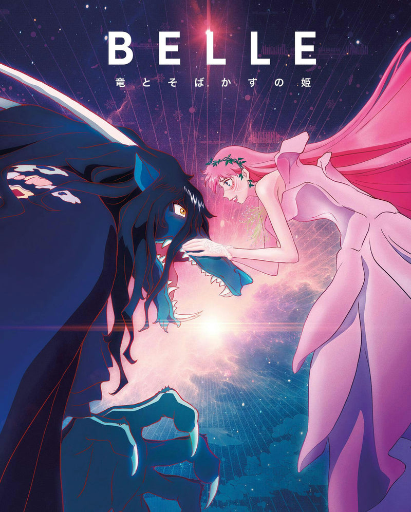 BELLE [Collector's Edition] [UHD]
