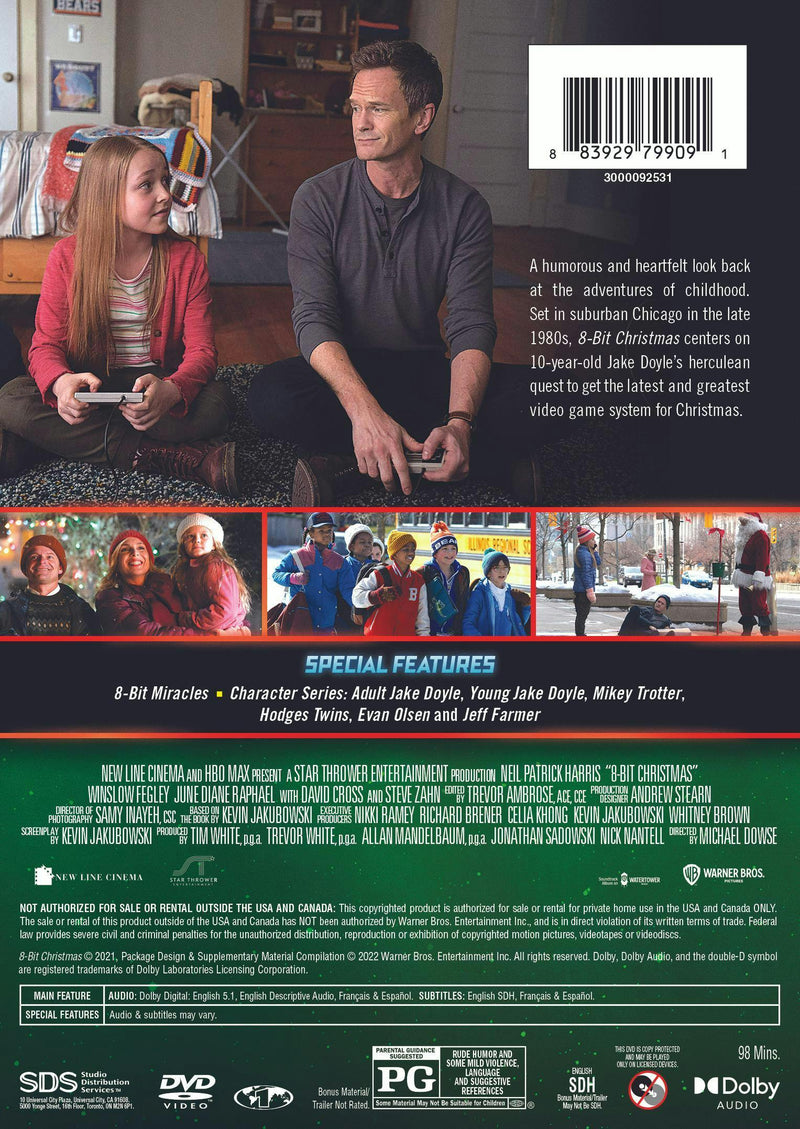 8-Bit Christmas [DVD]