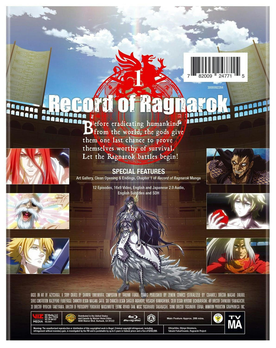 Record of Ragnarok [Blu-ray]