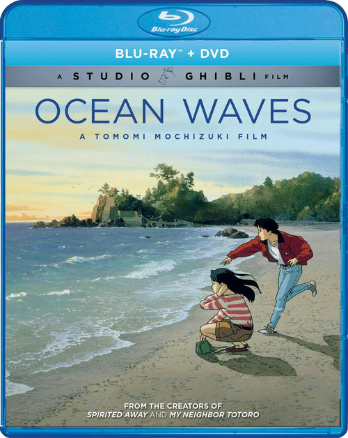 Ocean Waves [Blu-ray]