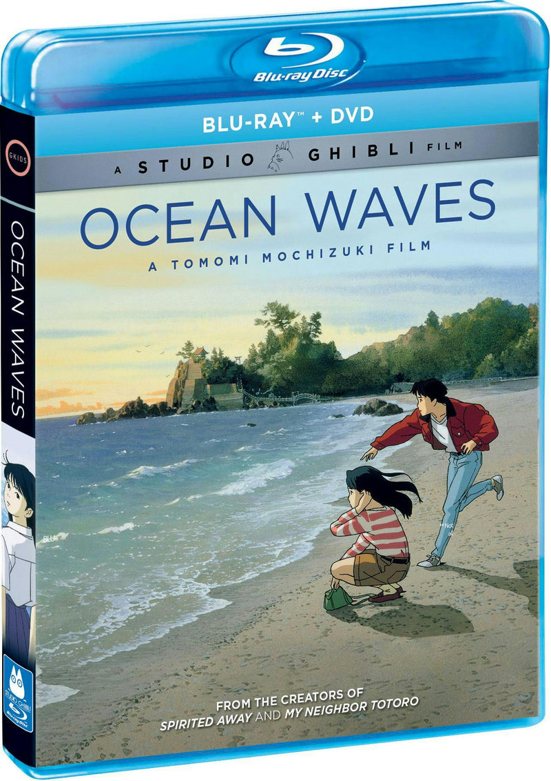 Ocean Waves [Blu-ray]