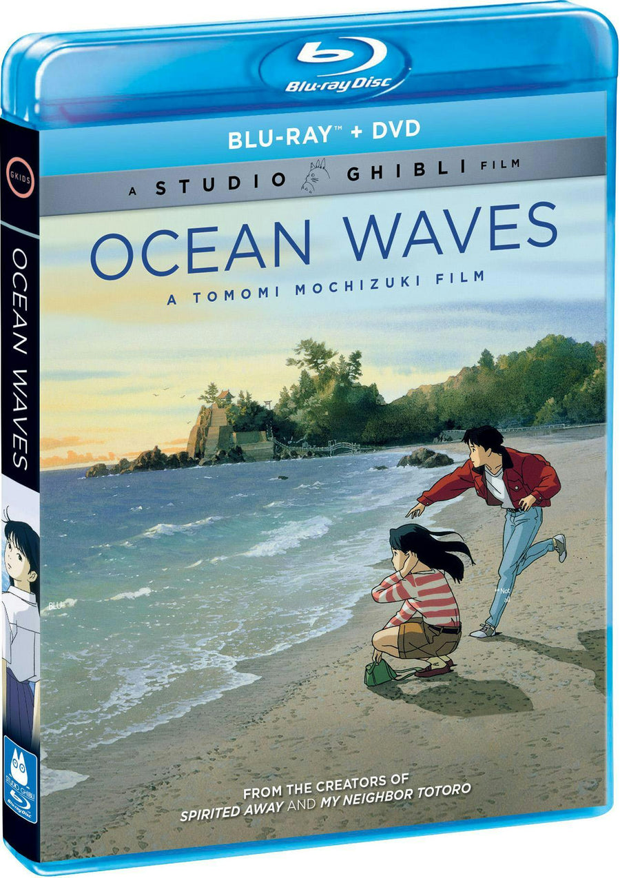 Ocean Waves [Blu-ray]