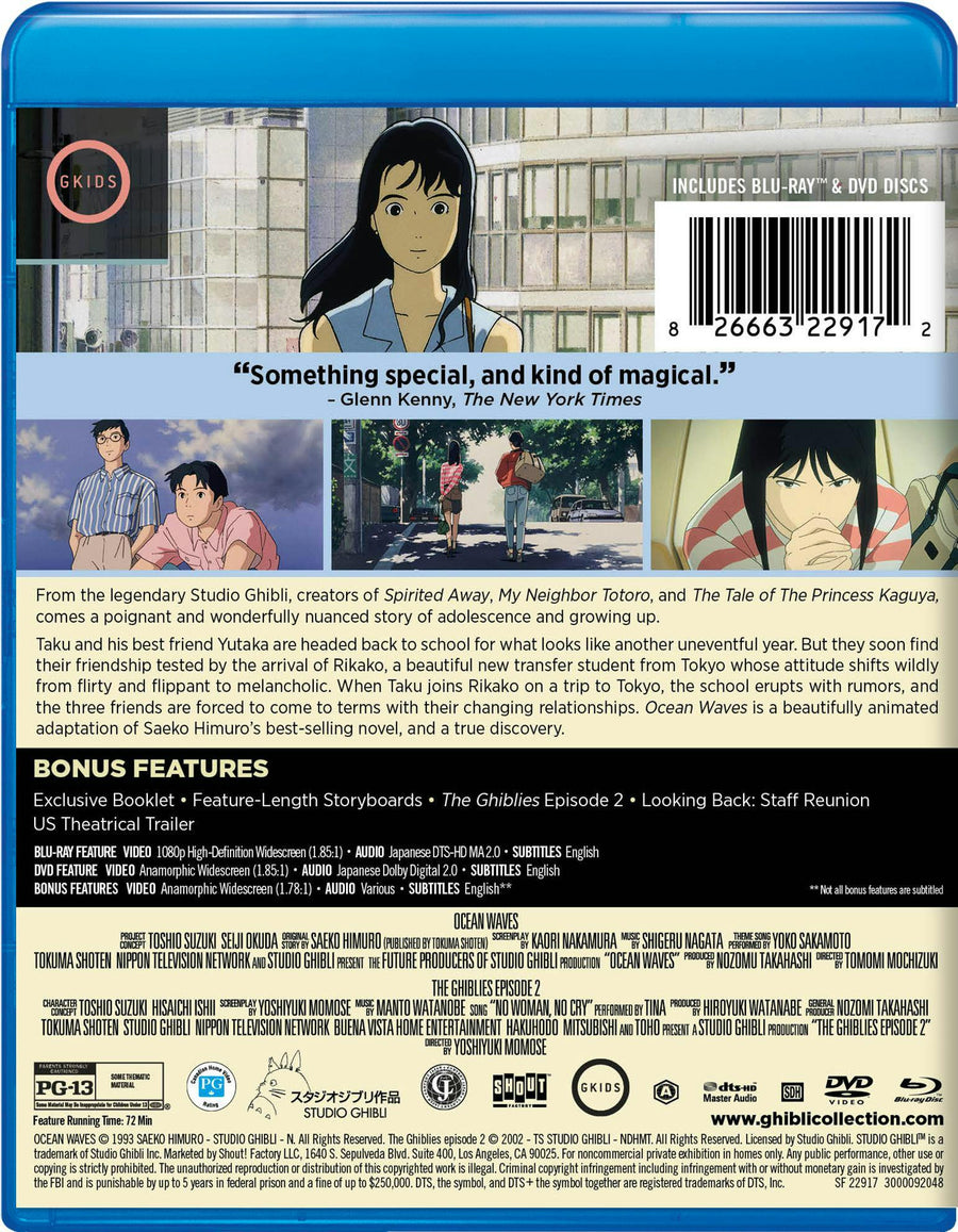 Ocean Waves [Blu-ray]