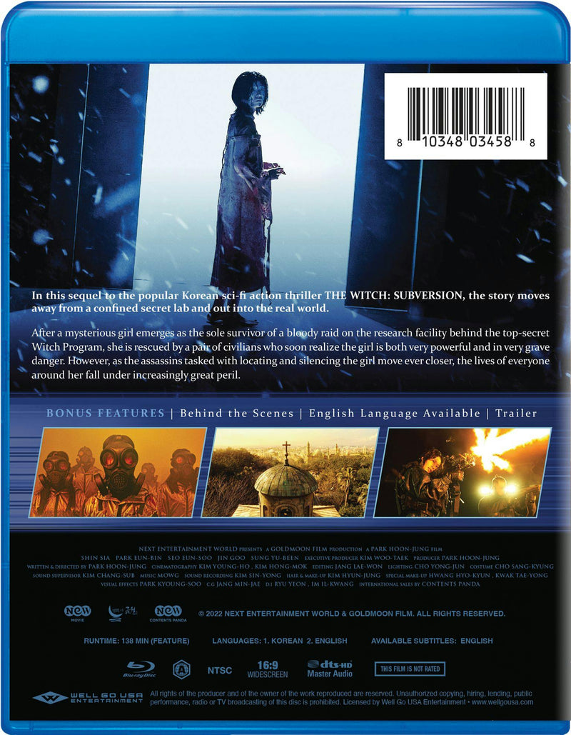 The Witch 2 - The Other One [Blu-ray]