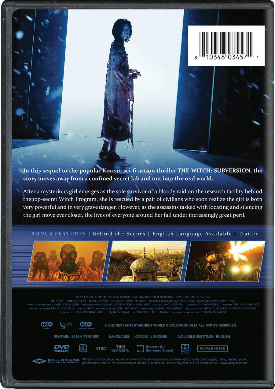 The Witch 2 - The Other One [DVD]