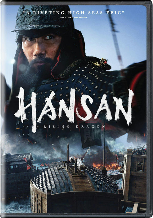 Hansan: Rising Dragon [DVD]