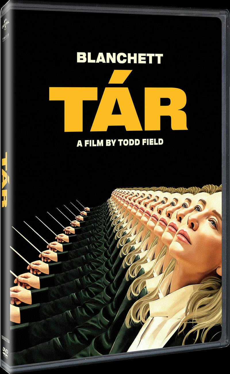 Tar [DVD]