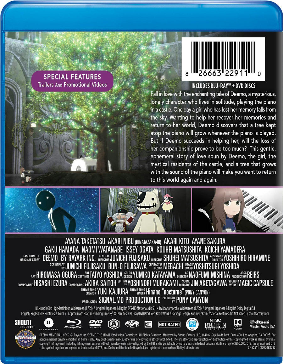 DEEMO Memorial Keys [Blu-ray]