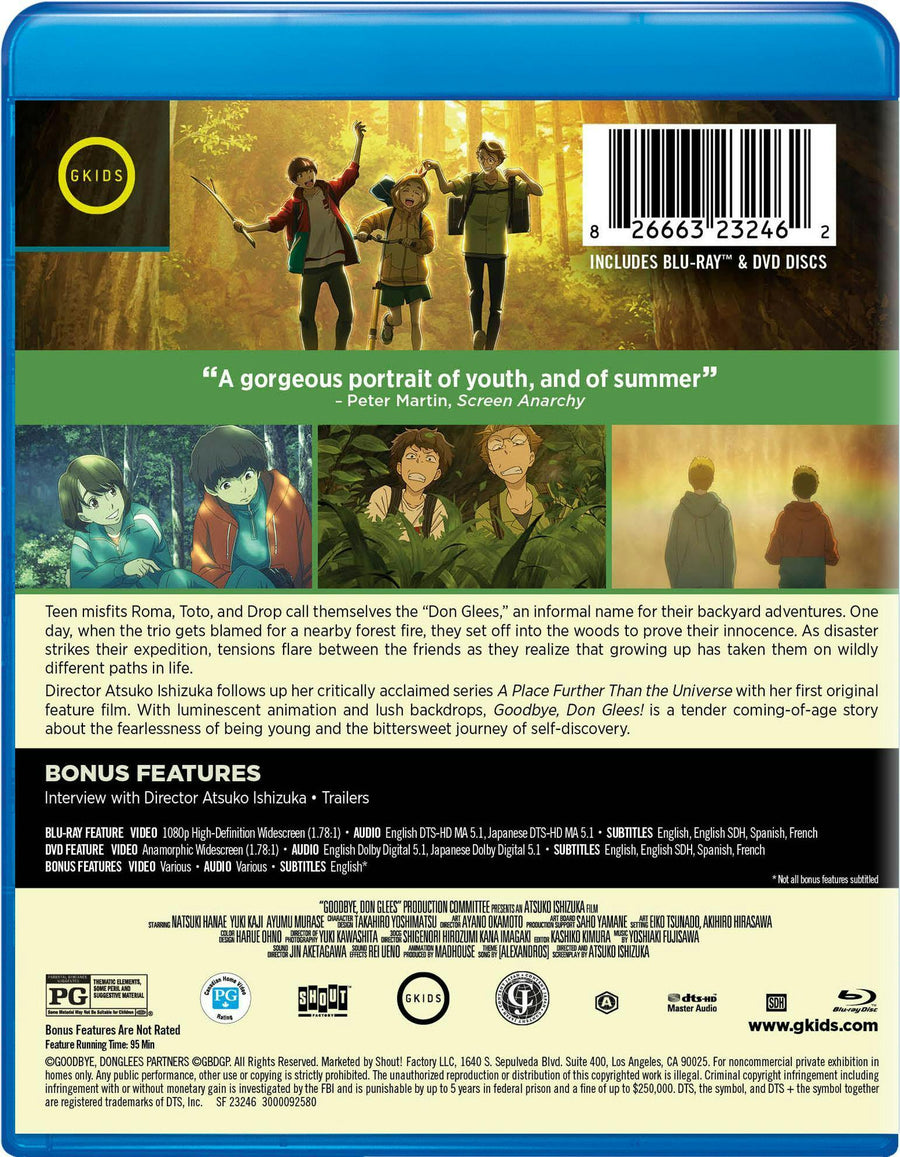 Goodbye  Don Glees! [Blu-ray]