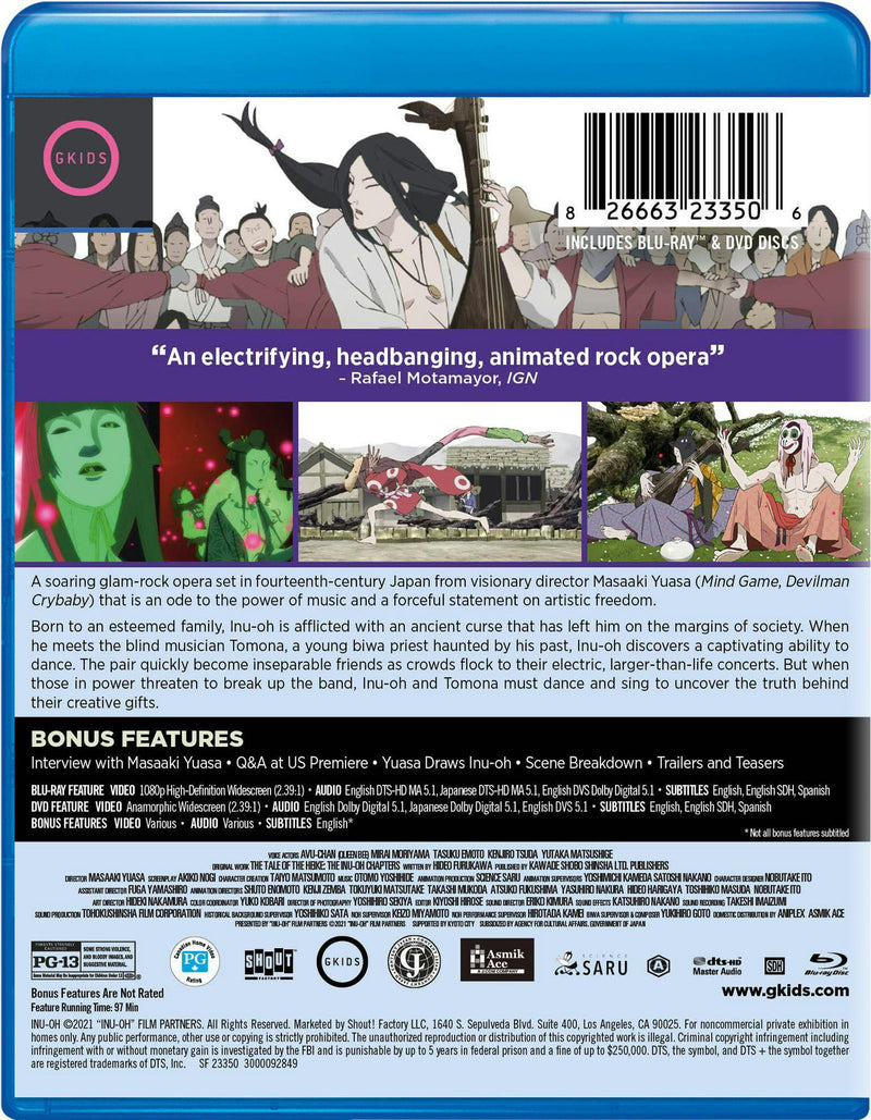 Inu-Oh [Blu-ray]