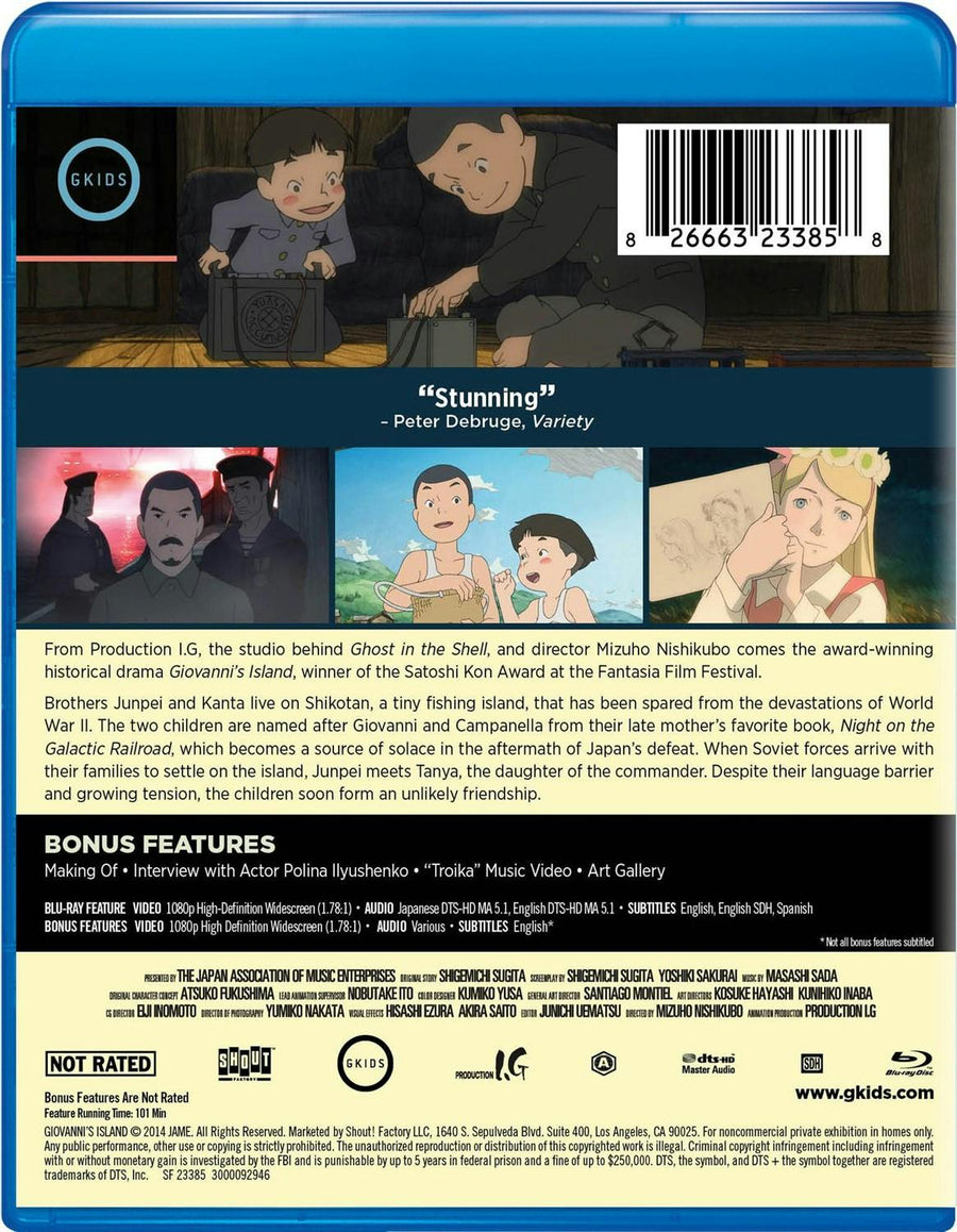 Giovanni's Island [Blu-ray]