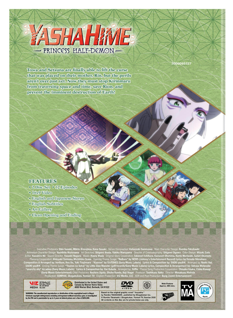 Yashahime: Princess Half-Demon - Season 2 Part 2 [DVD]
