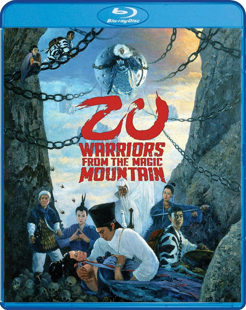 Zu Warriors From The Magic Mountain [Blu-ray]