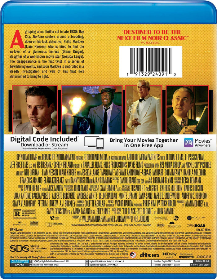 Marlowe (Blu-ray + DVD) [Blu-ray]