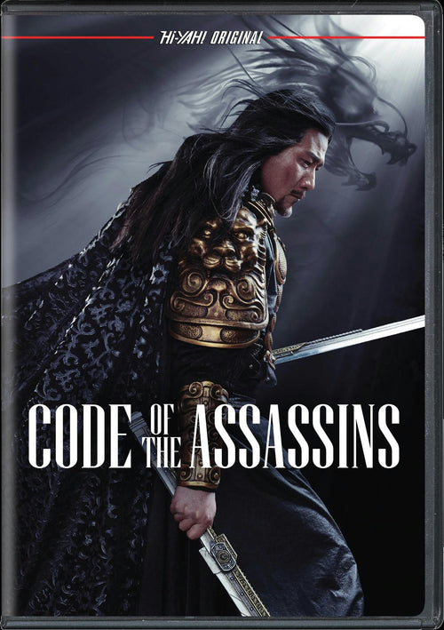 Code of the Assassins [DVD]
