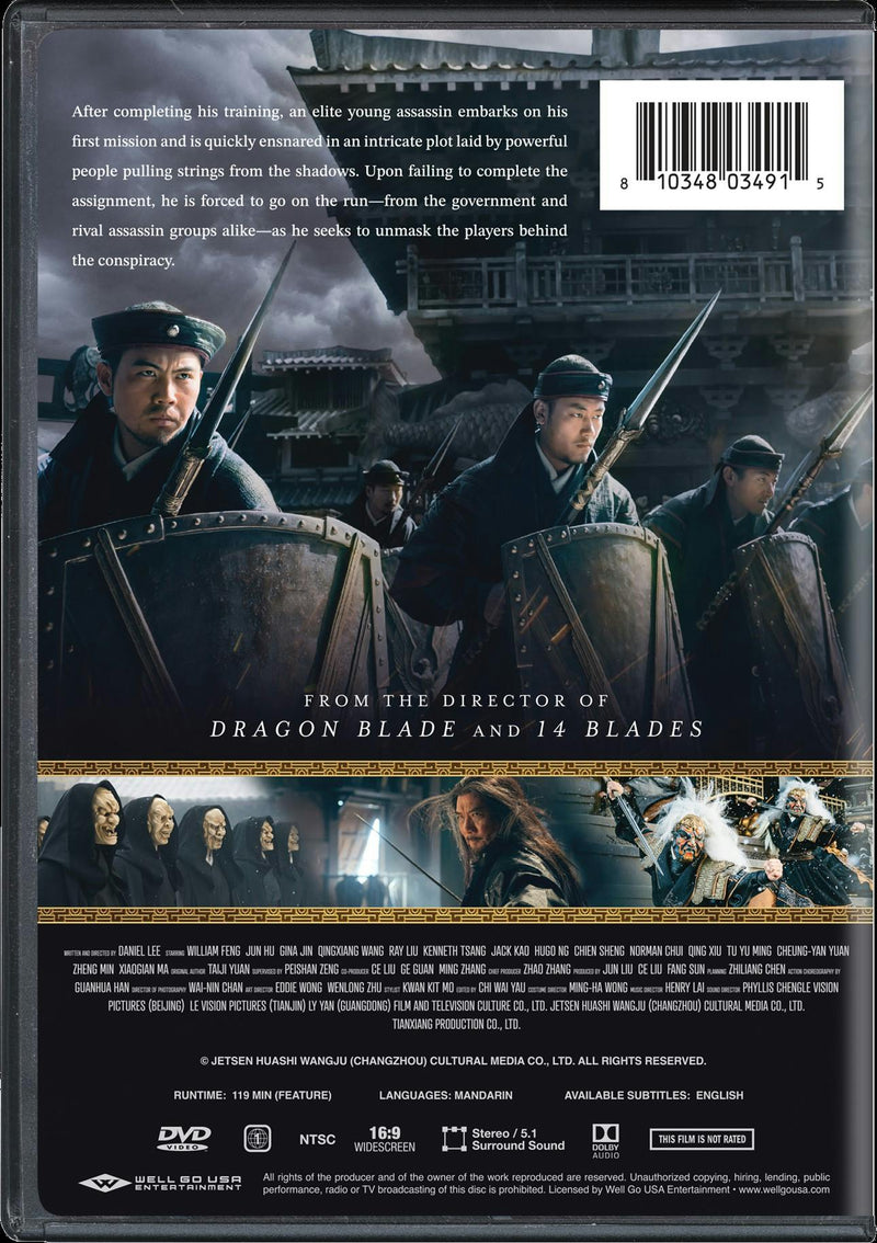Code of the Assassins [DVD]