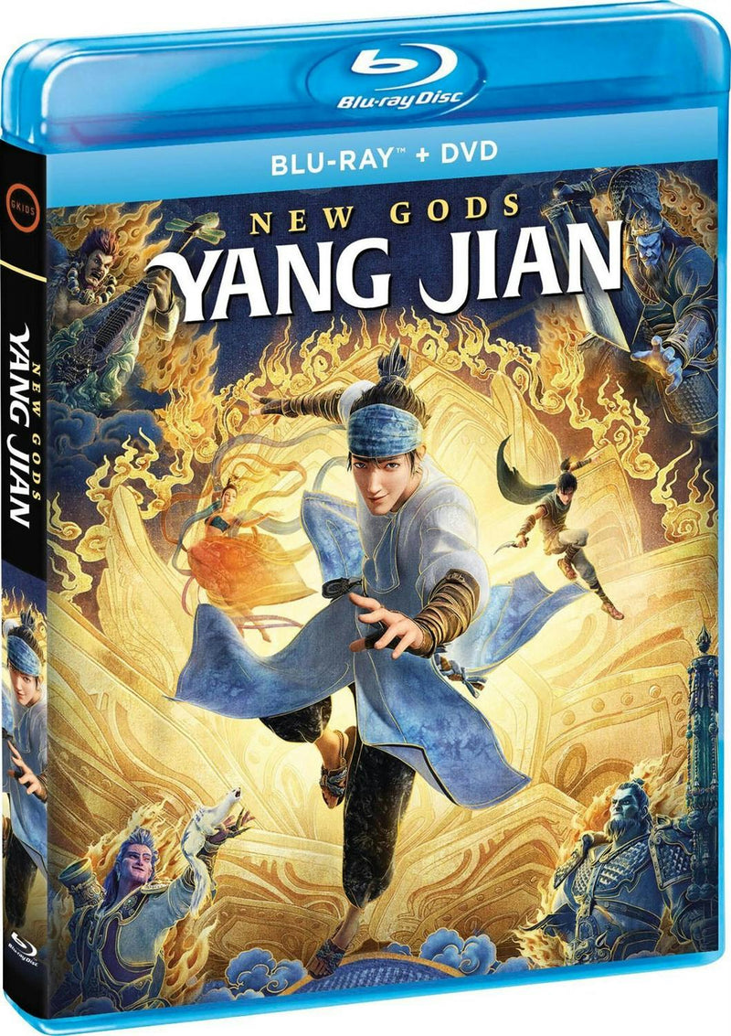 New Gods: Yang Jian [Blu-ray]
