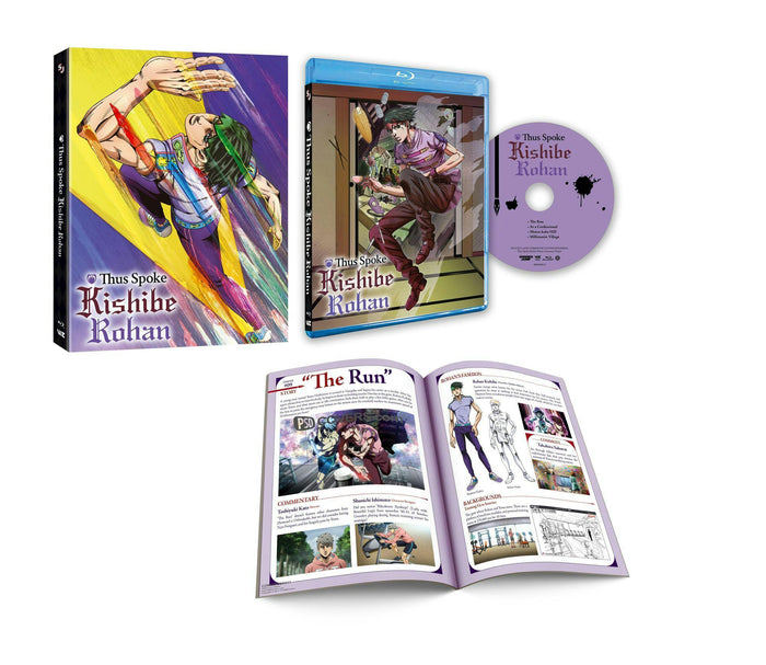 Thus Spoke Kishibe Rohan [Blu-ray]