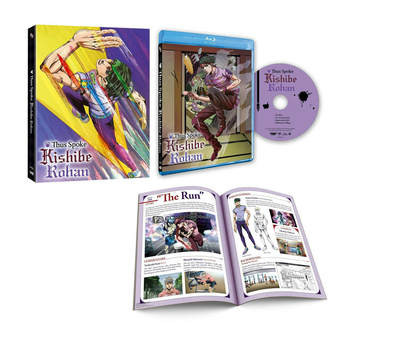 Thus Spoke Kishibe Rohan [Blu-ray]