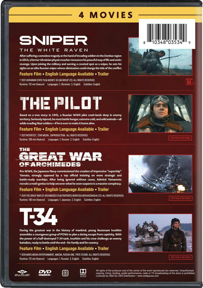 War 4-Movie Collection (Box Set) [DVD]
