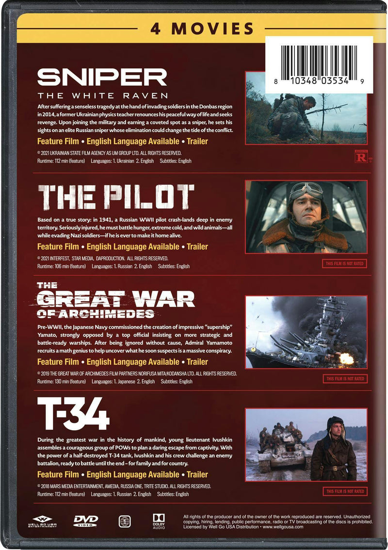 War 4-Movie Collection (Box Set) [DVD]