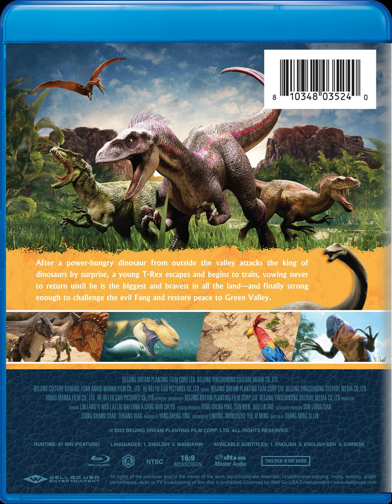 I Am T-Rex [Blu-ray]