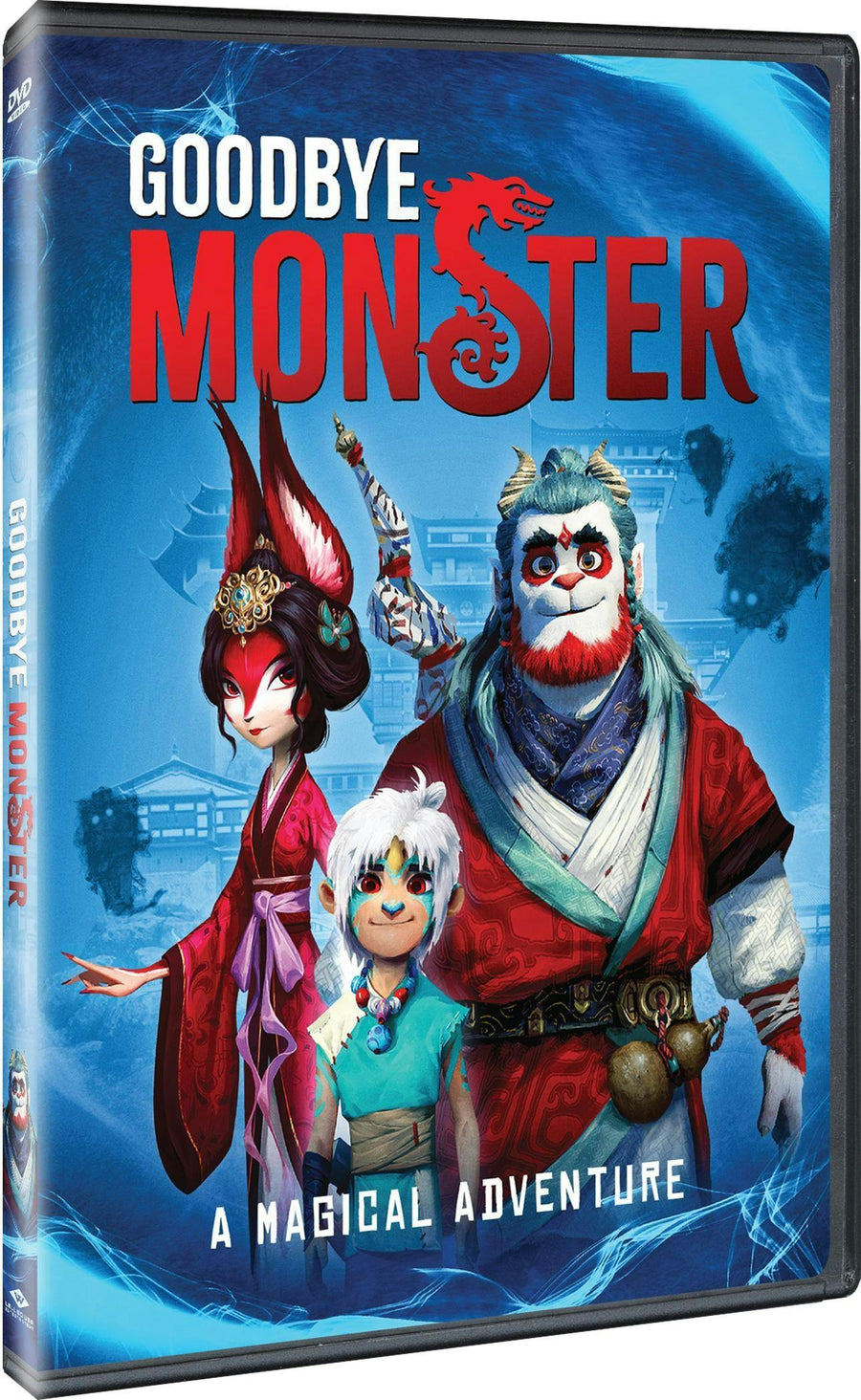 Goodbye Monster [DVD]