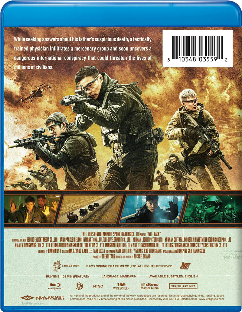 Wolf Pack [Blu-ray]