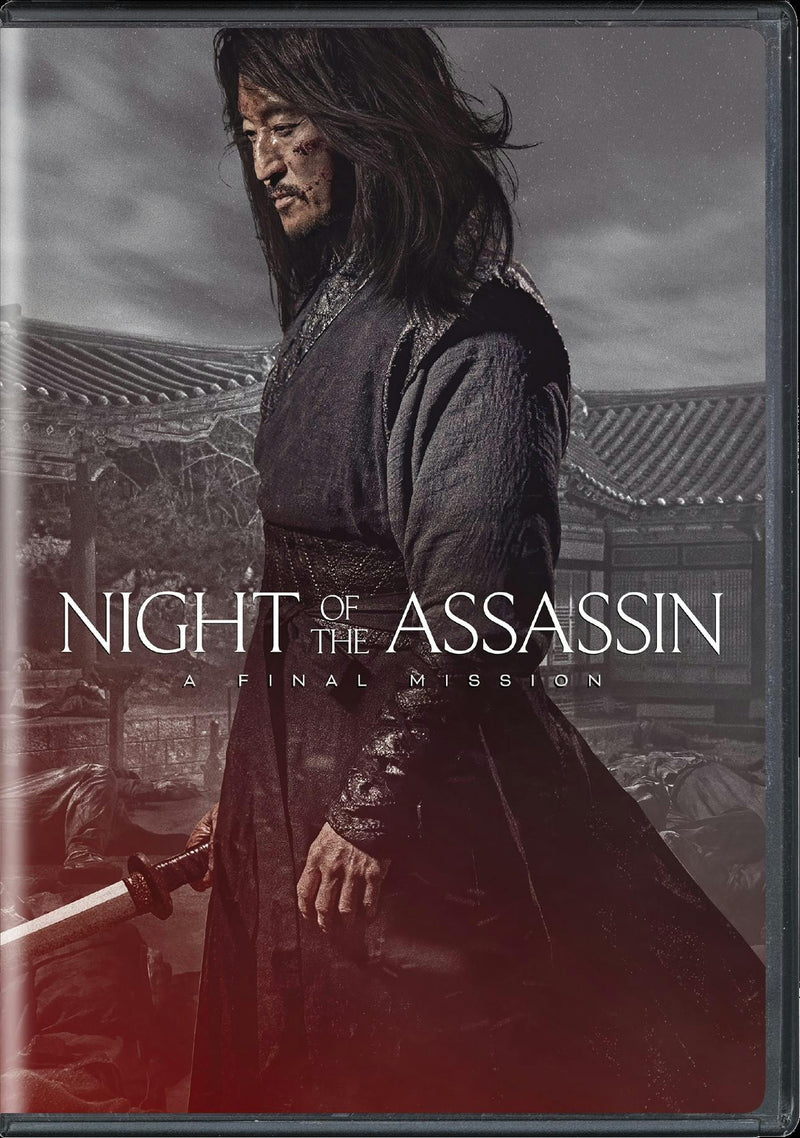 Night of the Assassin [DVD]