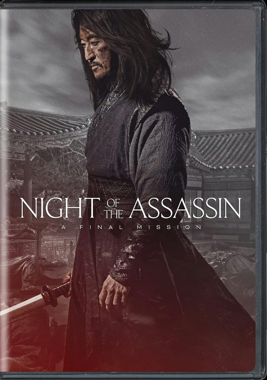 Night of the Assassin [DVD]
