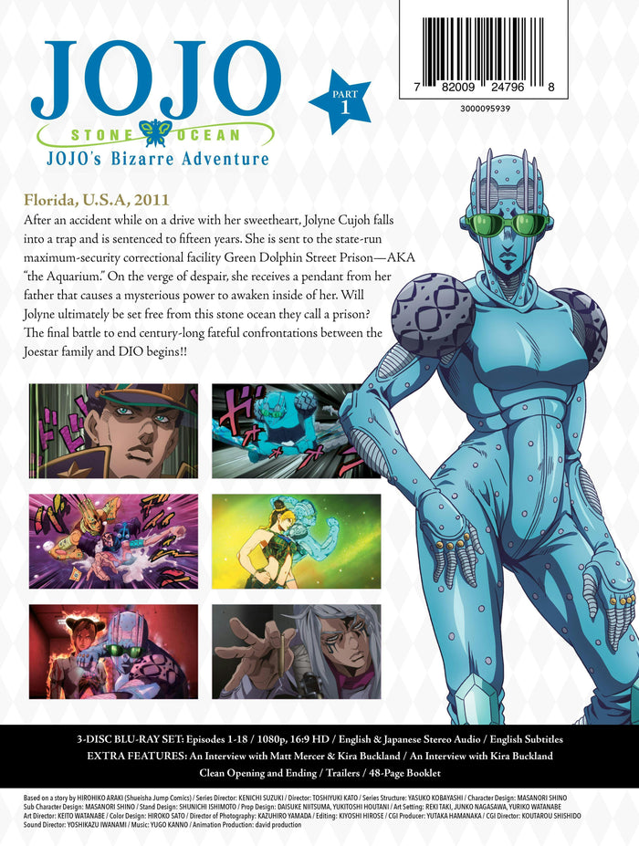 Jojo's Bizarre Adventure: Stone Ocean - Part 1 (Limited Edition) [Blu-ray]