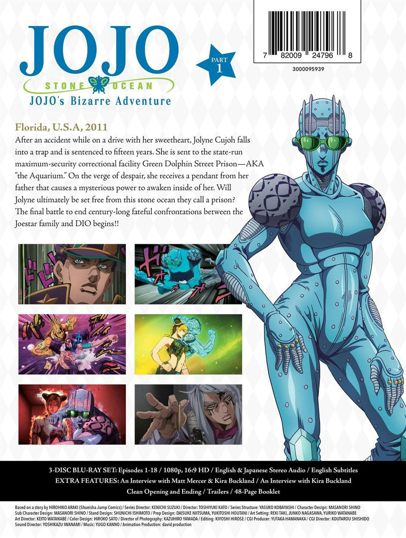 Jojo's Bizarre Adventure: Stone Ocean - Part 1 (Limited Edition) [Blu-ray]
