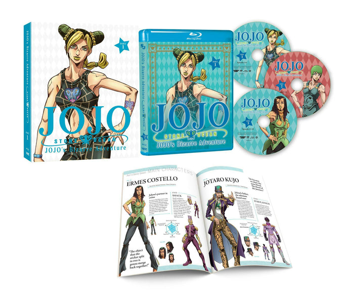 Jojo's Bizarre Adventure: Stone Ocean - Part 1 (Limited Edition) [Blu-ray]