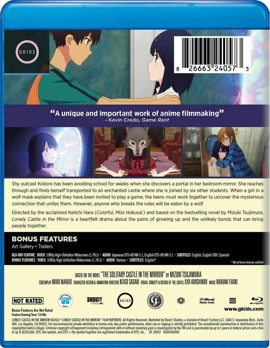 Lonely Castle In The Mirror [Blu-ray]