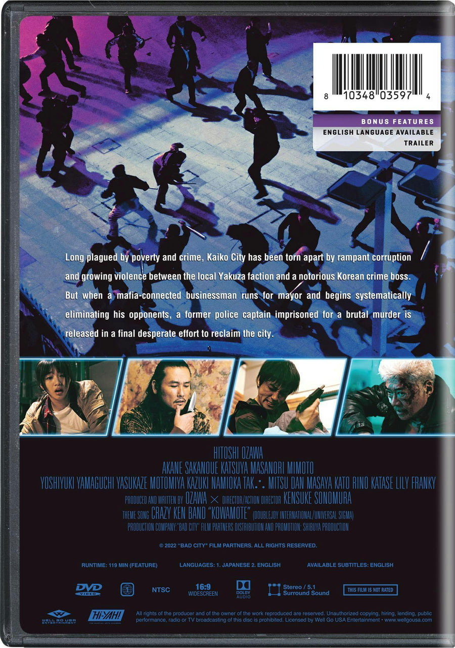 Bad City [DVD]