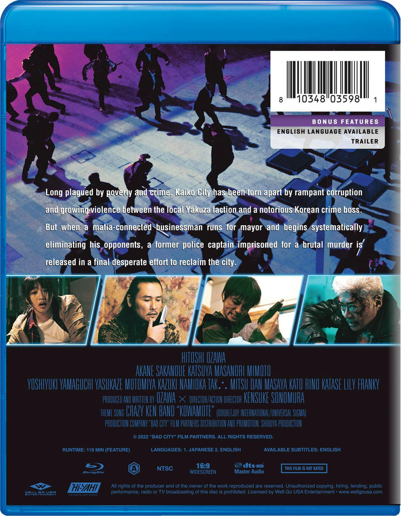 Bad City [Blu-ray]