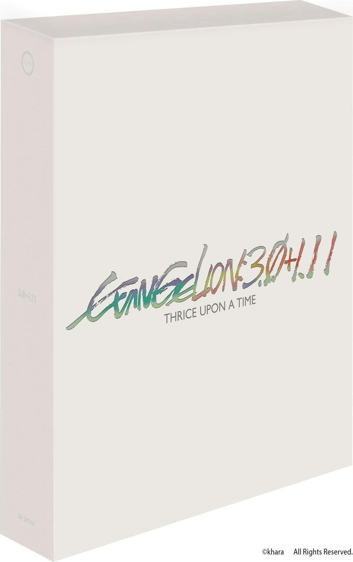 Evangelion: 3.0+1.11 Thrice Upon a Time - Collector's Edition 4K Ultra HD + Blu-ray [UHD]