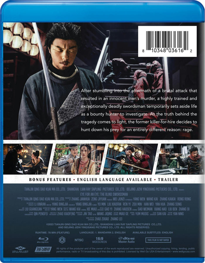 Eye for an Eye: The Blind Swordsman [Blu-ray]