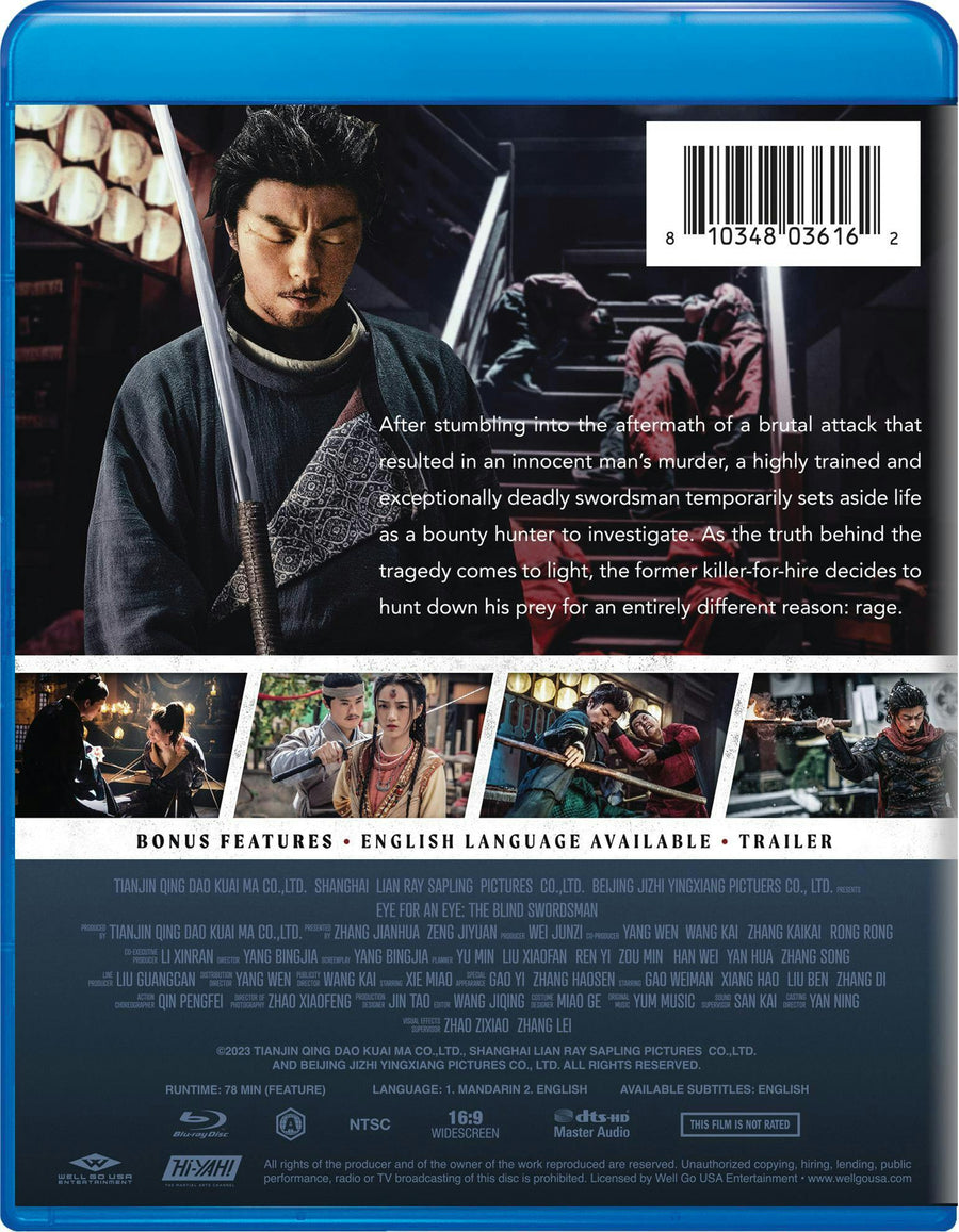 Eye for an Eye: The Blind Swordsman [Blu-ray]