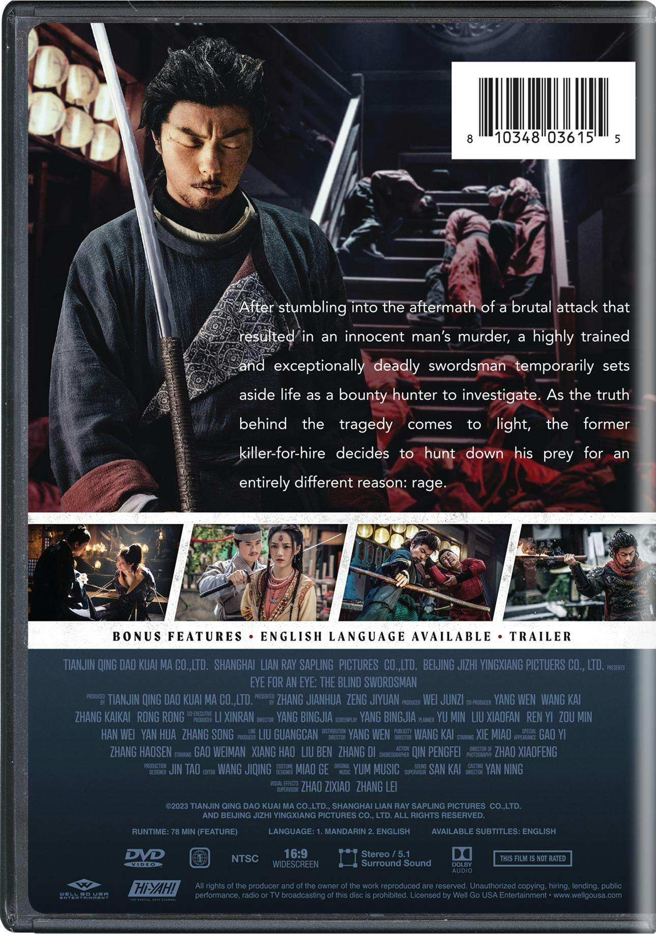 Eye for an Eye: The Blind Swordsman [DVD] – GRUV Entertainment