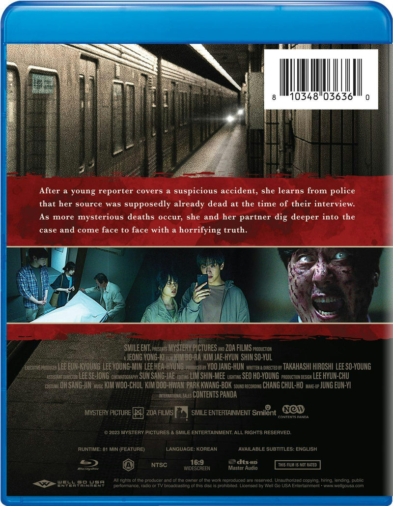 The Ghost Station [Blu-ray]