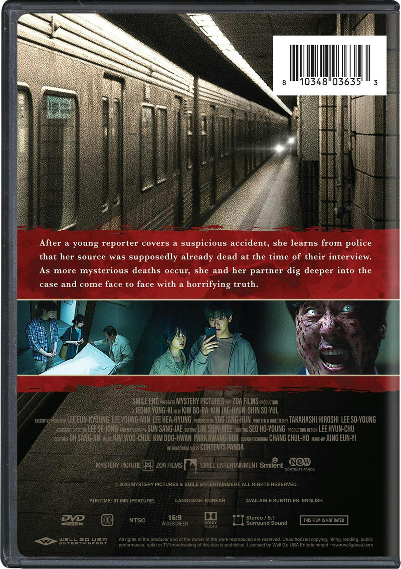 The Ghost Station [DVD]