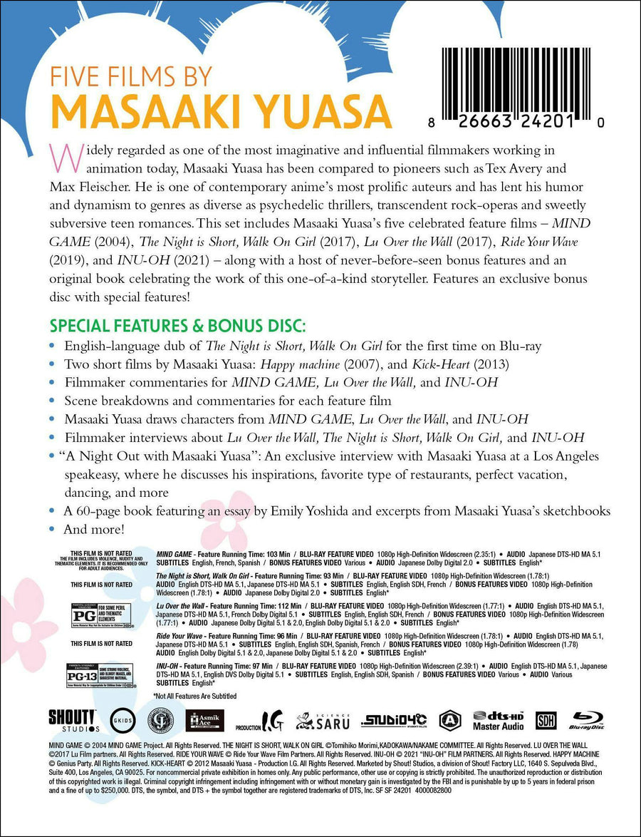 Masaaki Yuasa: Five Films [Blu-ray]