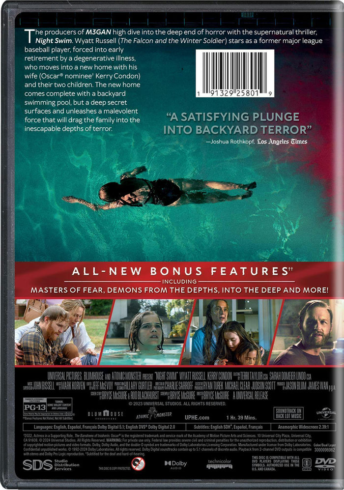 Night Swim [DVD]